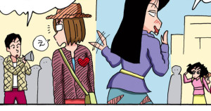 街コンで彼氏をゲットだゾ