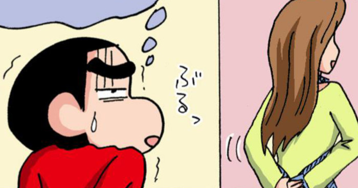 我慢するしんちゃん