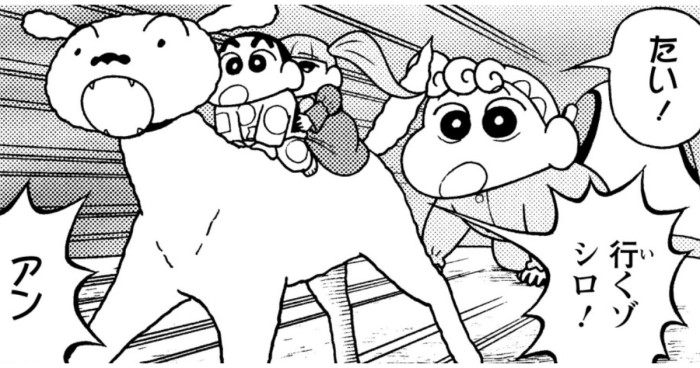 爆睡!ユメミーワールド大突撃 