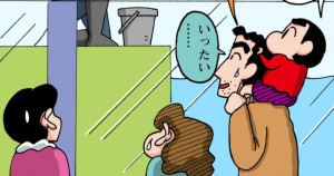 悩める飼育員だゾ