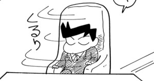 風間くんの息ぬきだゾ