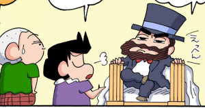 じゃんけんで決めるゾ