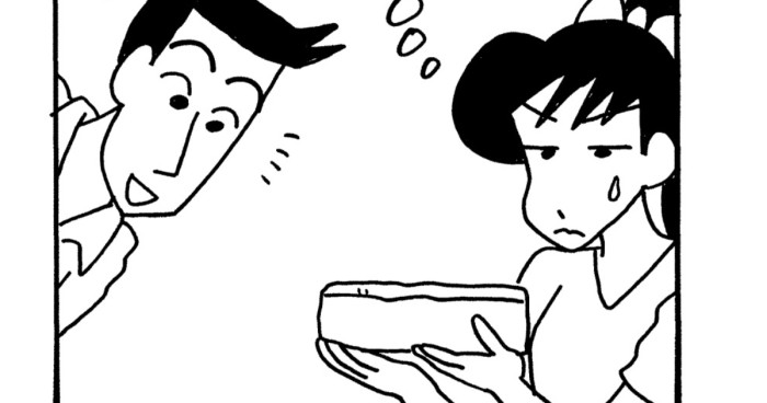 夫の実家からの贈り物だゾ 