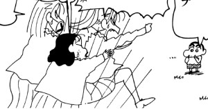 紅さそり隊　リーダー争奪戦だゾ