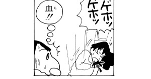 母ちゃんが死んじゃう？ゾ