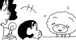 ペットサロンでトリミングだゾ