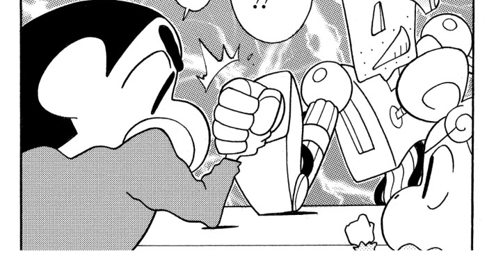 ガチンコ!逆襲のロボとーちゃん 