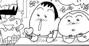 いつものネネちゃんじゃないゾ
