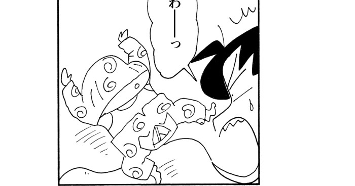 目指せ!早寝早起きだゾ 