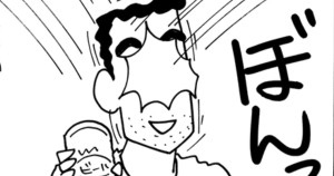ピクニックは大騒ぎだゾ