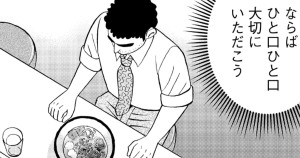 沖縄そばの流儀