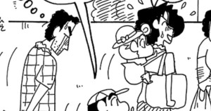 九州の実家へ行くゾ