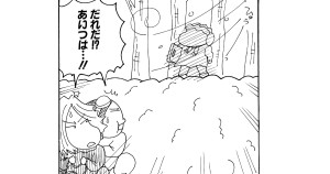 マサオ君とそり遊びだゾ