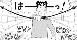 嵐を呼ぶアッパレ!戦国大合戦
