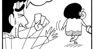 俺はメンコのひろすだゾ