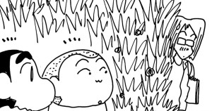 シュミを楽しむゾ
