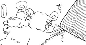 ひとりじめしたい３人だゾ