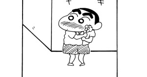 オラの恋の告白だゾ