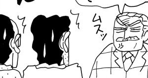 全力で接待するゾ