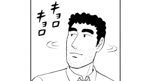 串かつの流儀