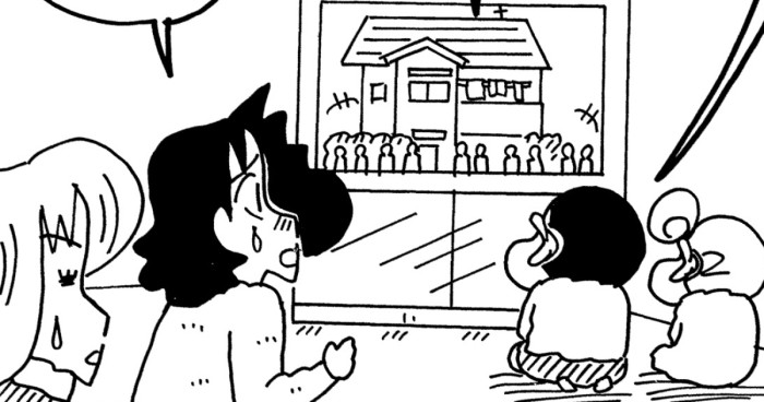 優ちゃんのスキャンダルだゾ 