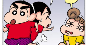 お兄ちゃんはつらいよだゾ
