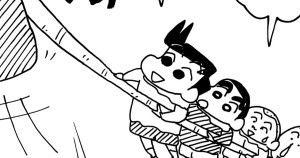 まんがクレヨンしんちゃん