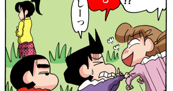 ひとりだけウキウキのネネちゃん