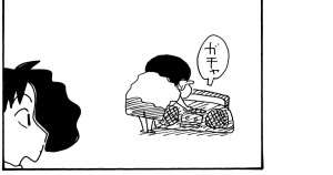 本を読むのは楽しいゾ