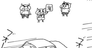 しんちゃんの３匹の子ブタ