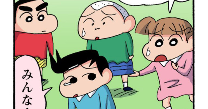 元気づけるネネちゃんたち