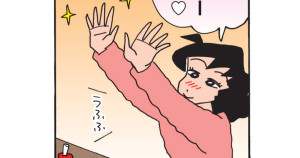 マニキュアはキケンだゾ