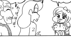 シロのわらしべ長者だゾ