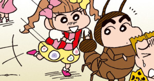 まんがクレヨンしんちゃん