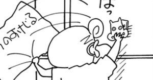 カバさんクリップがブームだゾ