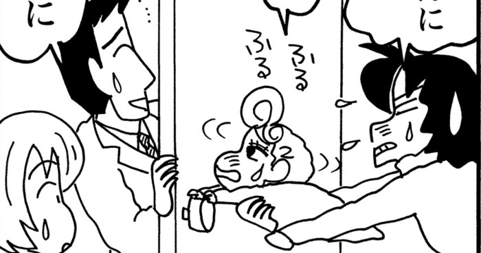 風邪をひきたいひまわりだゾ 