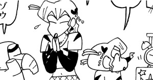 夢を叶えるオーディションだゾ