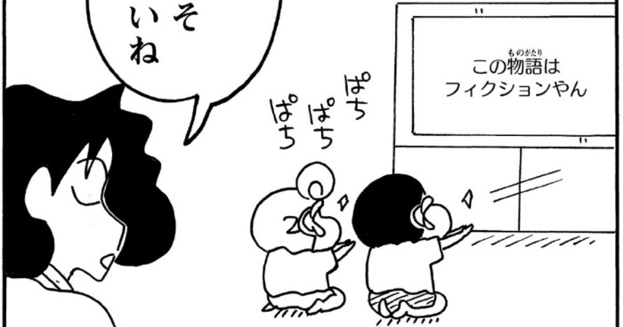 毎日お風呂に入れたいゾ 