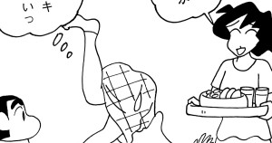 ネネちゃんママの憂鬱だゾ