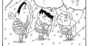 プチファイヤーポだゾ