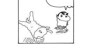 シロをつれてきちゃったゾ