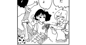 優ちゃんのオーディションだゾ　その２