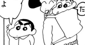 久しぶりの我が家はいいゾ