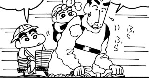かあちゃんが帰って来ないゾ