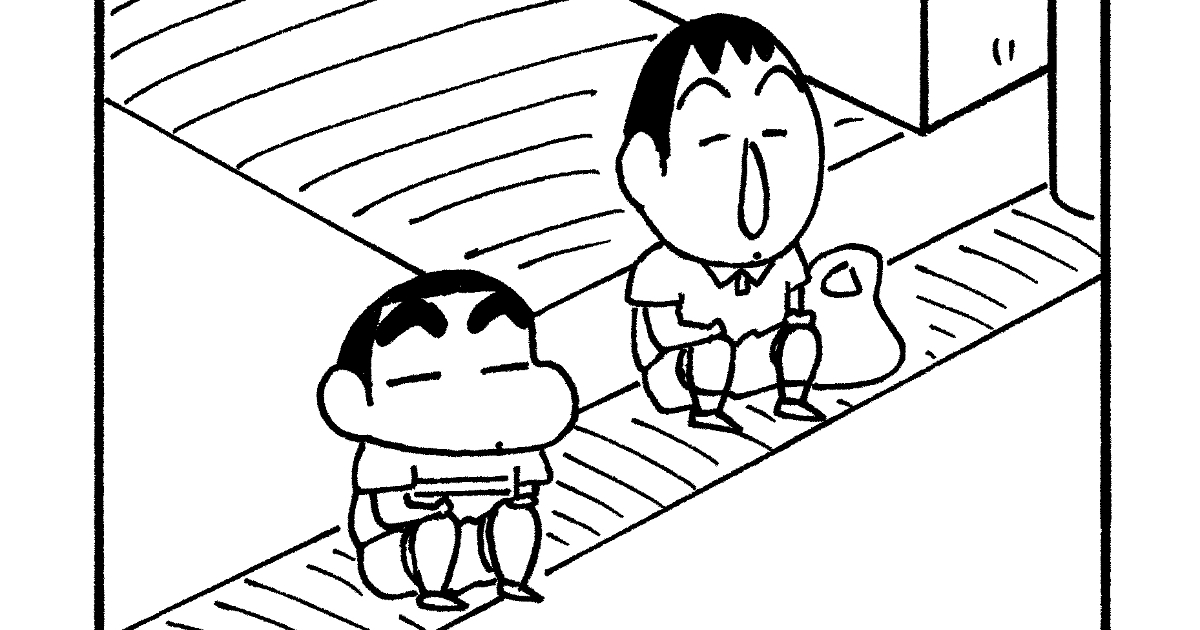 影を踏みたいゾ
