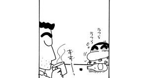 ミッチーヨシりんのケンカだゾ