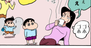 燃える！幼稚園だゾ