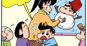 いつものネネちゃんじゃないゾ