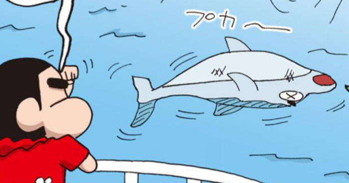 海を眺めるしんちゃん