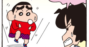 まんがクレヨンしんちゃん